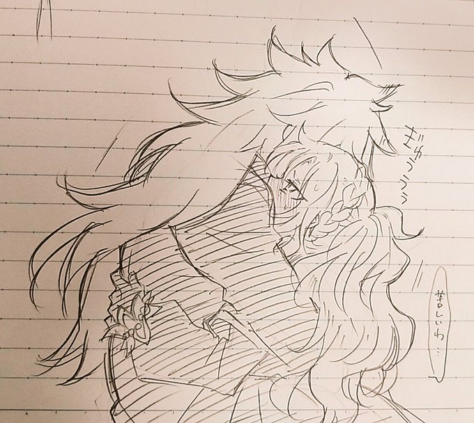 描きたい物が永遠に増え続ける、寝 
