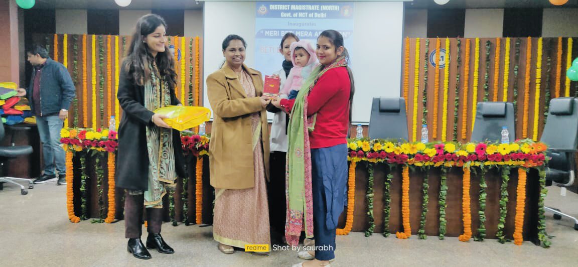 DM Outer North tweet media