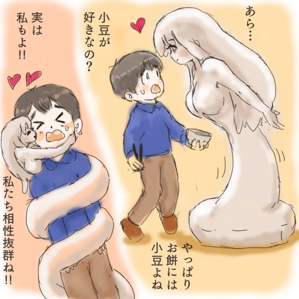 良く膨らむ餅娘 
