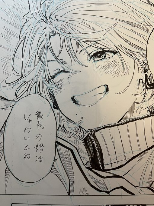 マリッジトキシン35話配信されました!

毒使いと水使いの共闘...!🧪🌊 

🔻こちらから無料で読めます!
https://t.co/cDbmYdtgjj 