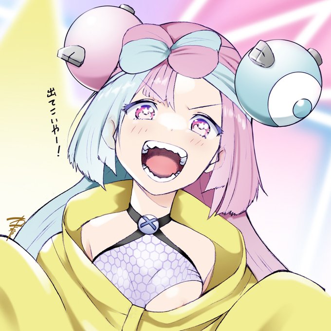 じゃもなん #ポケモンSV #ナンジャモ https://t.co/Qp53zUvR5h 