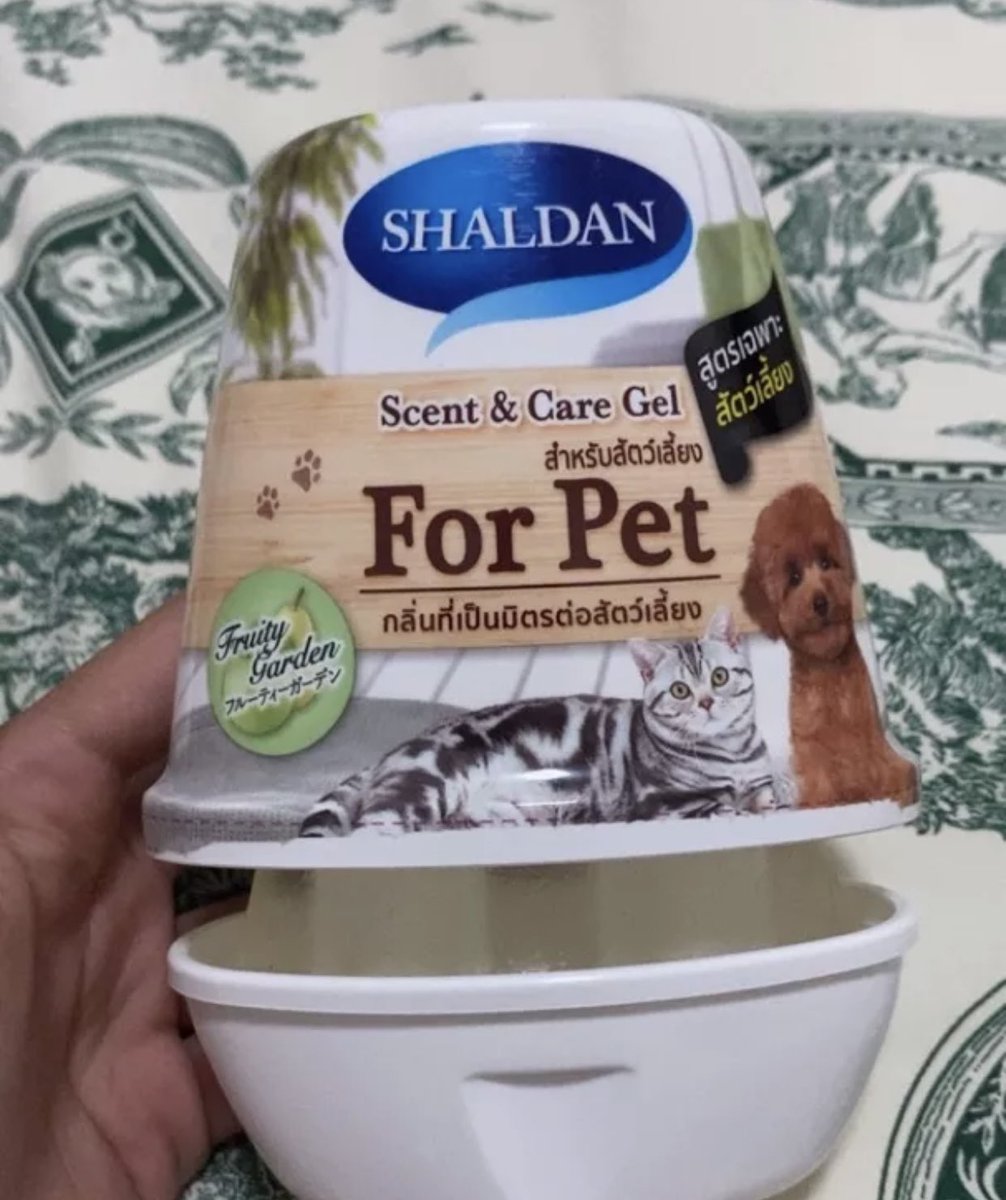 KashonMY's tweet photo. Pewangi untuk haiwan paling berbaloi! 

Korang yang ada bela haiwan dekat rumah pakai pewangi ni. Mmg berkesan, bau2 tak sedap dekat rumah tu semua hilang. Bau sedap, wangi terukss dan tahan lama.

Beli sini👉🏻 https://t.co/RxmFutUfj4 https://t.co/m0aVBZWu9H