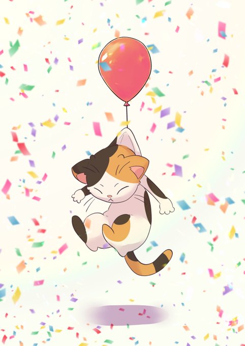 生まれました 