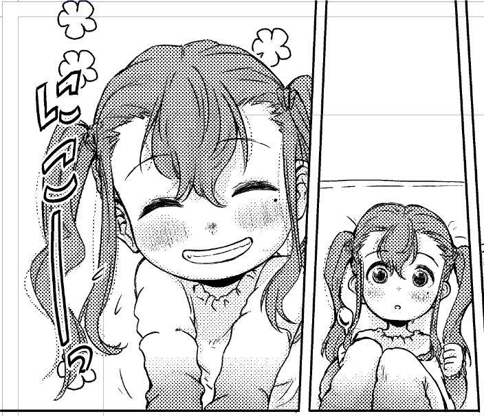 にこー 