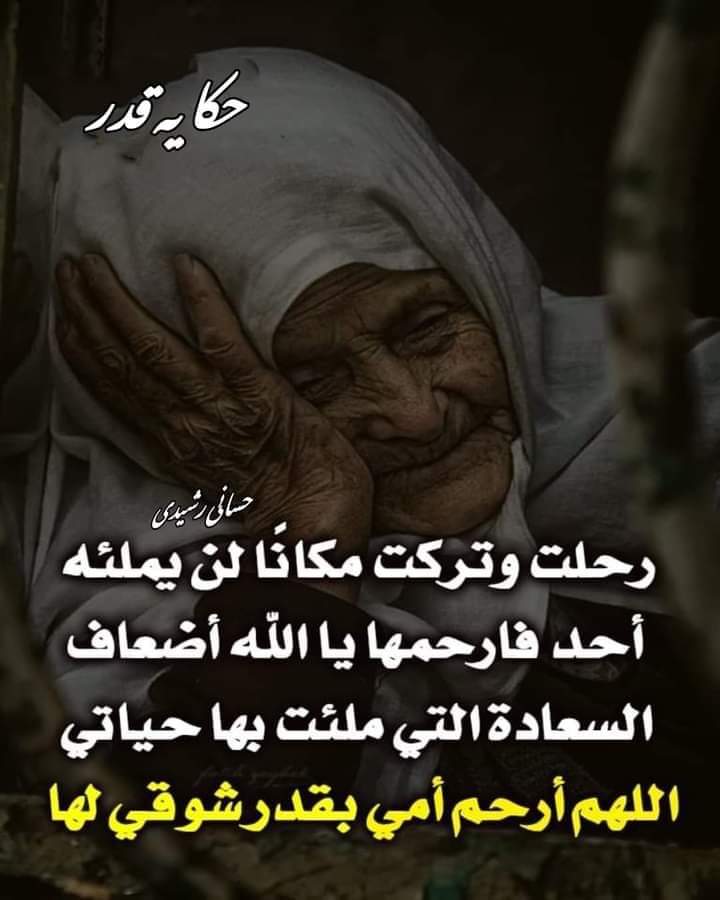 عمر (@hr39023052) on Twitter photo 