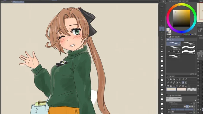 絵描きのふりをしていく 