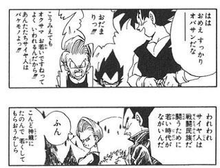 Ryochi555's tweet photo. 先日、年齢の話になり。

"ん⁇りょうちさんって何歳⁇
マジ⁉︎  メッチャ若いですね‼︎"
って言われてウキウキしてたら✨

あの方の言葉を思い出し、
あぁ〜。
コレ死ぬまで働くフラグ立ったわ
って思った次第です😆😆😆 https://t.co/0BwD0mfm6c