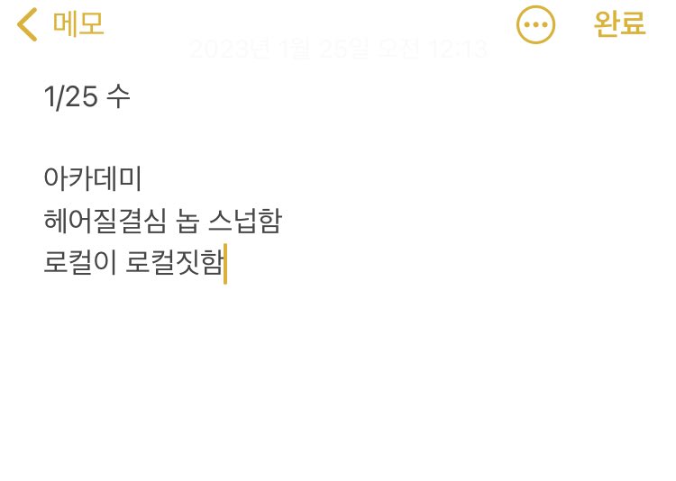 CHOONSAM__27's tweet photo. 오늘의 분노를 잊지 않겠습니다 https://t.co/MetAw86e59
