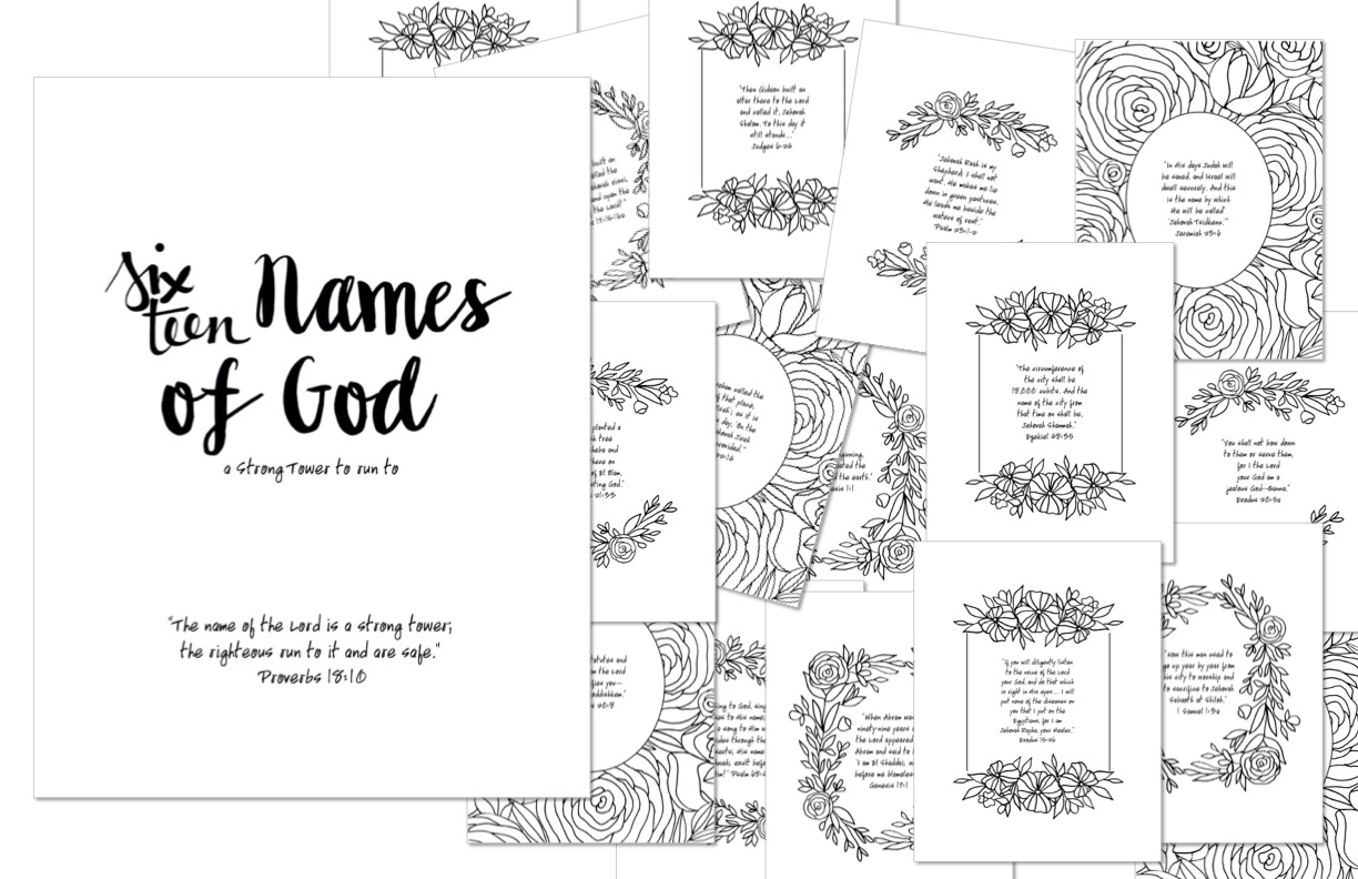 Printable Adonai 