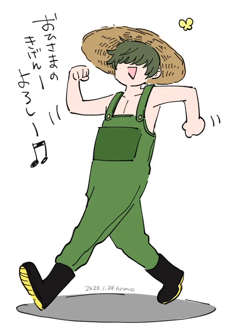 Colorsを聞くと脳内で踊り始めるくわわ
野菜というより干し草が似合いそう 