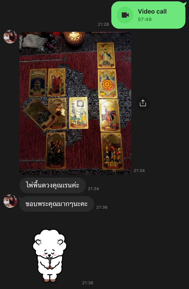 𝑀𝐼𝑌𝐴 tweet media