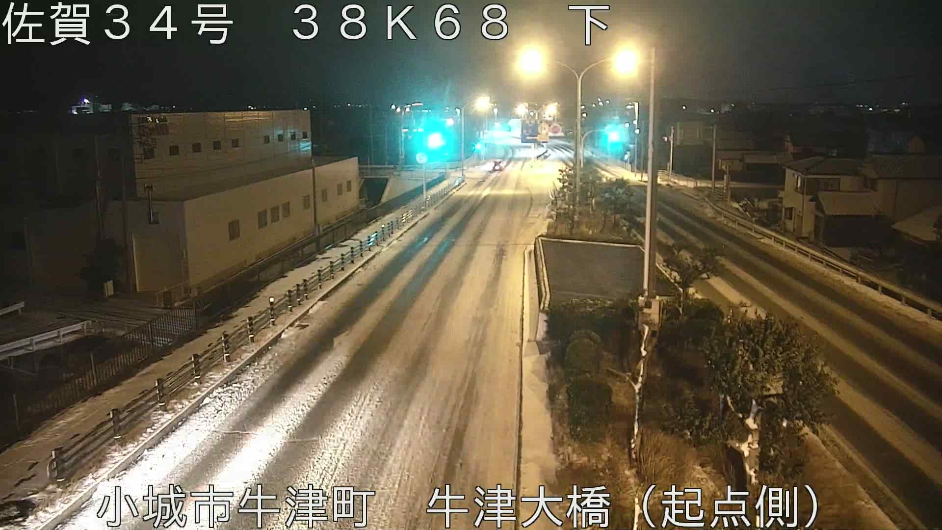 国土交通省佐賀国道事務所 on Twitter