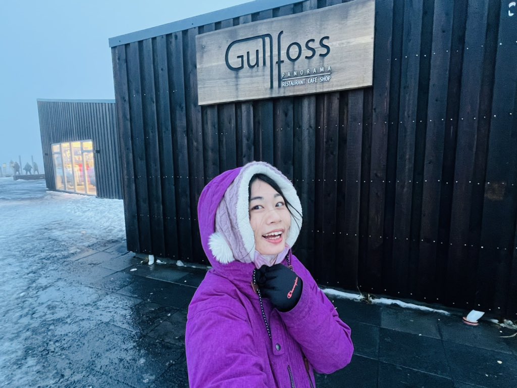 easternfarfar's tweet image. 黃金瀑布
#Gullfoss 
#iceland