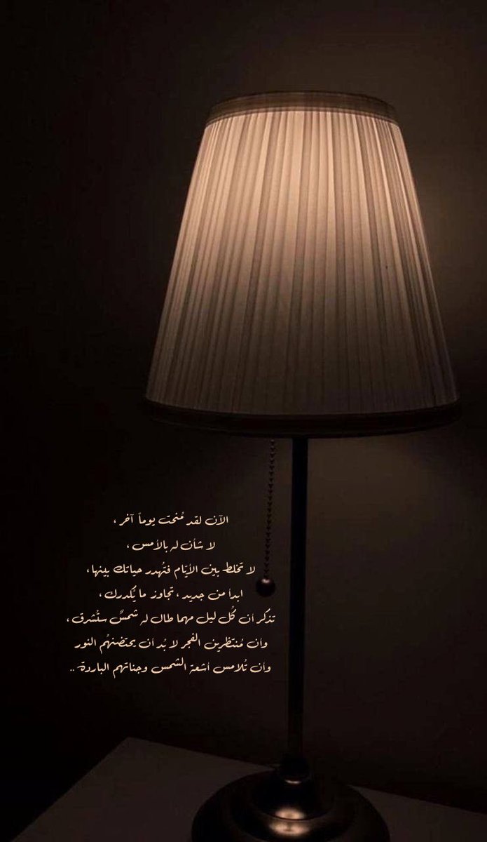 um7amad_88's tweet photo. https://t.co/eSLpP5peZ9