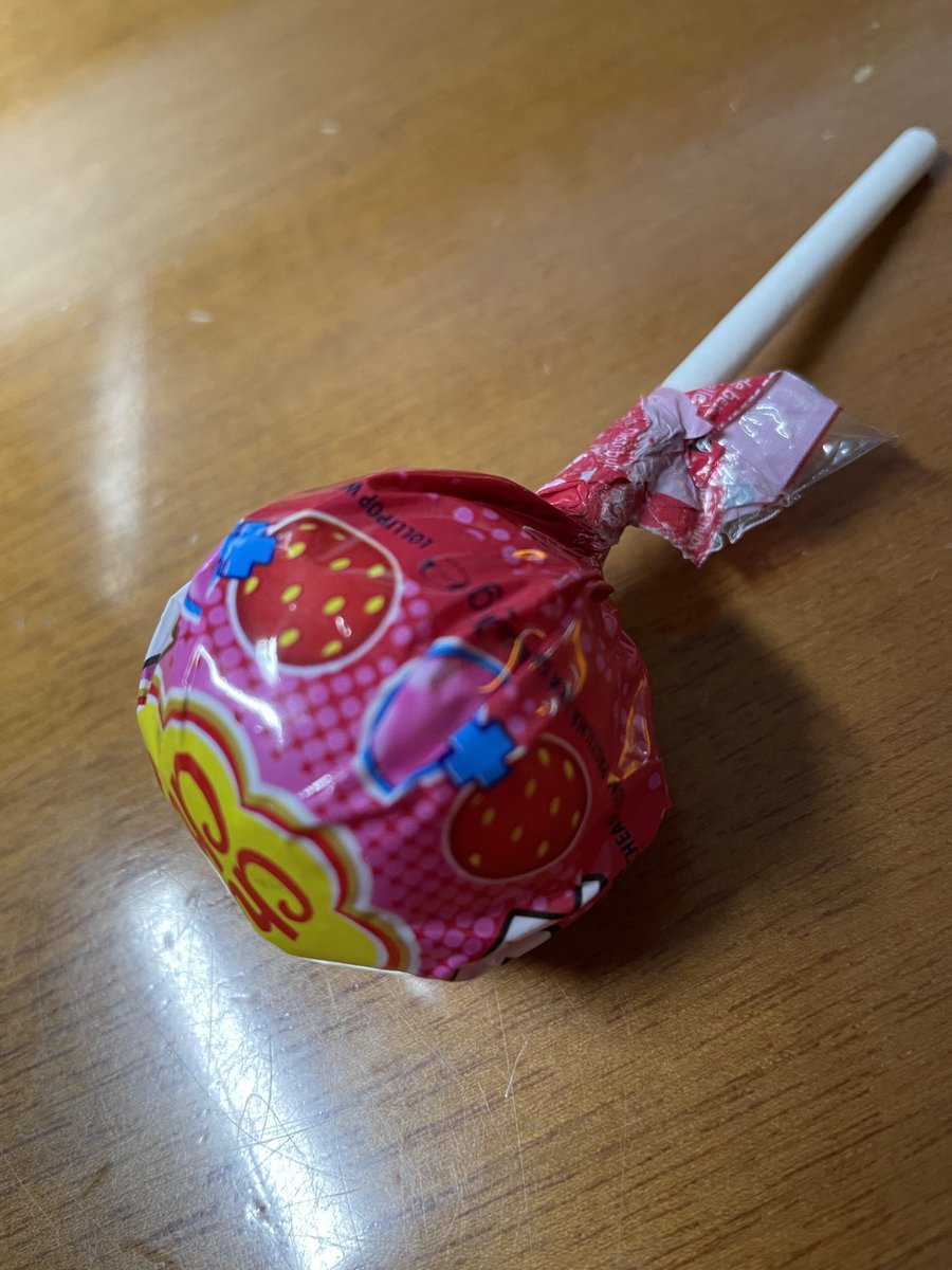 mesanzga's tweet photo. Pues estaba yo aquí, pensando sobre cosas trascendentales: ¿De donde venimos? ¿A donde vamos? ¿QUIEN SERÁ EL HIJO DE PUTA QUE ENVUELVE LOS CHUPA CHIPS?  🤬😡 😂😂 https://t.co/7D8tQ4iZZc
