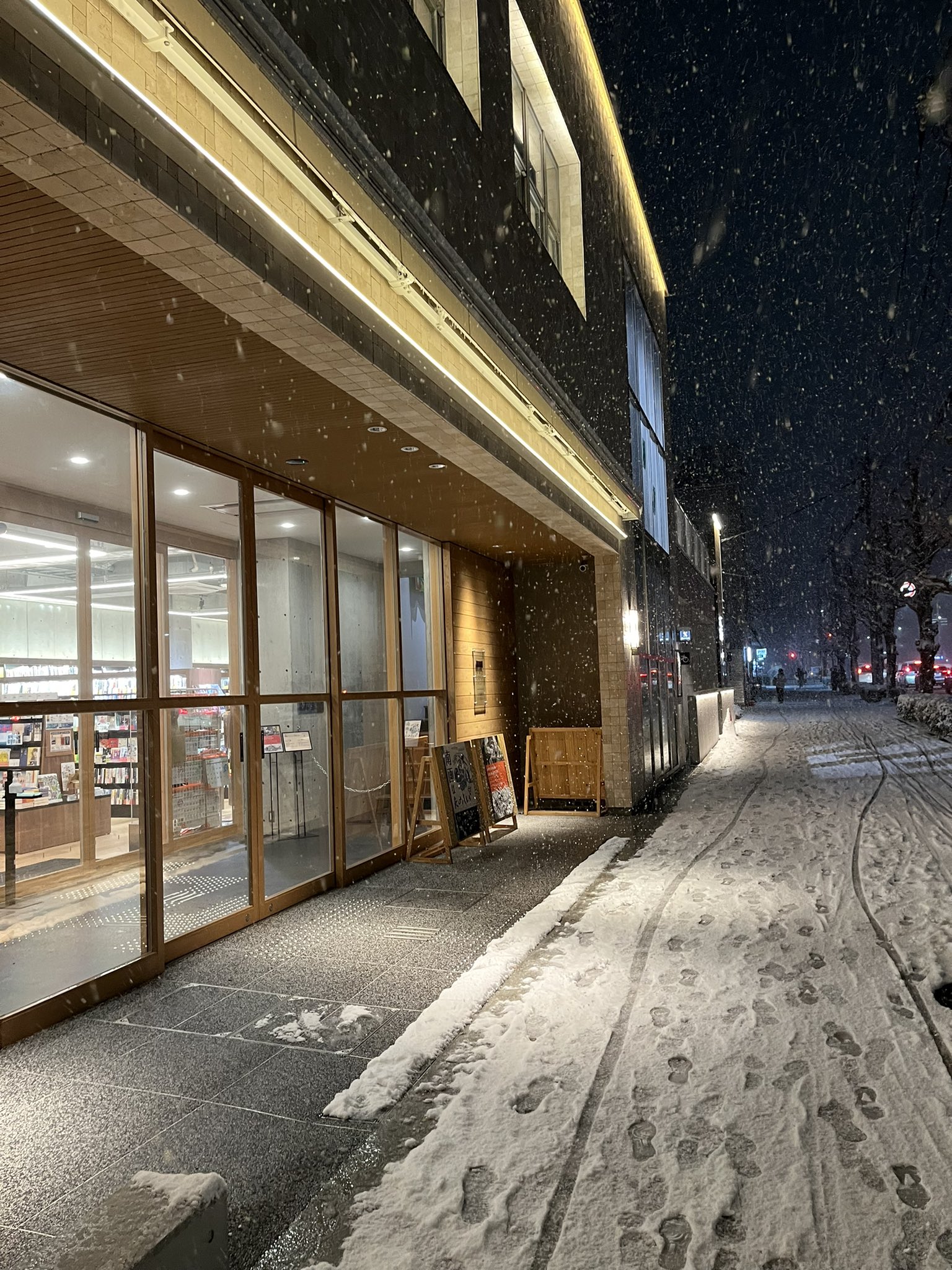 株式会社ありがとう副代表 介護士 こうへい 元フリーランス介護士 Koyumi1109 Twitter