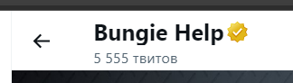 NikOptus's tweet photo. @BungieHelp Beautiful number up here https://t.co/82vAxDvGFL
