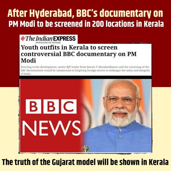 INCWillReturn's tweet image. BIG BREAKING : 

#BBCDocumentaryRow 

 #BBCDocumentary It's gonna screened in every corner of Kerala 🔥