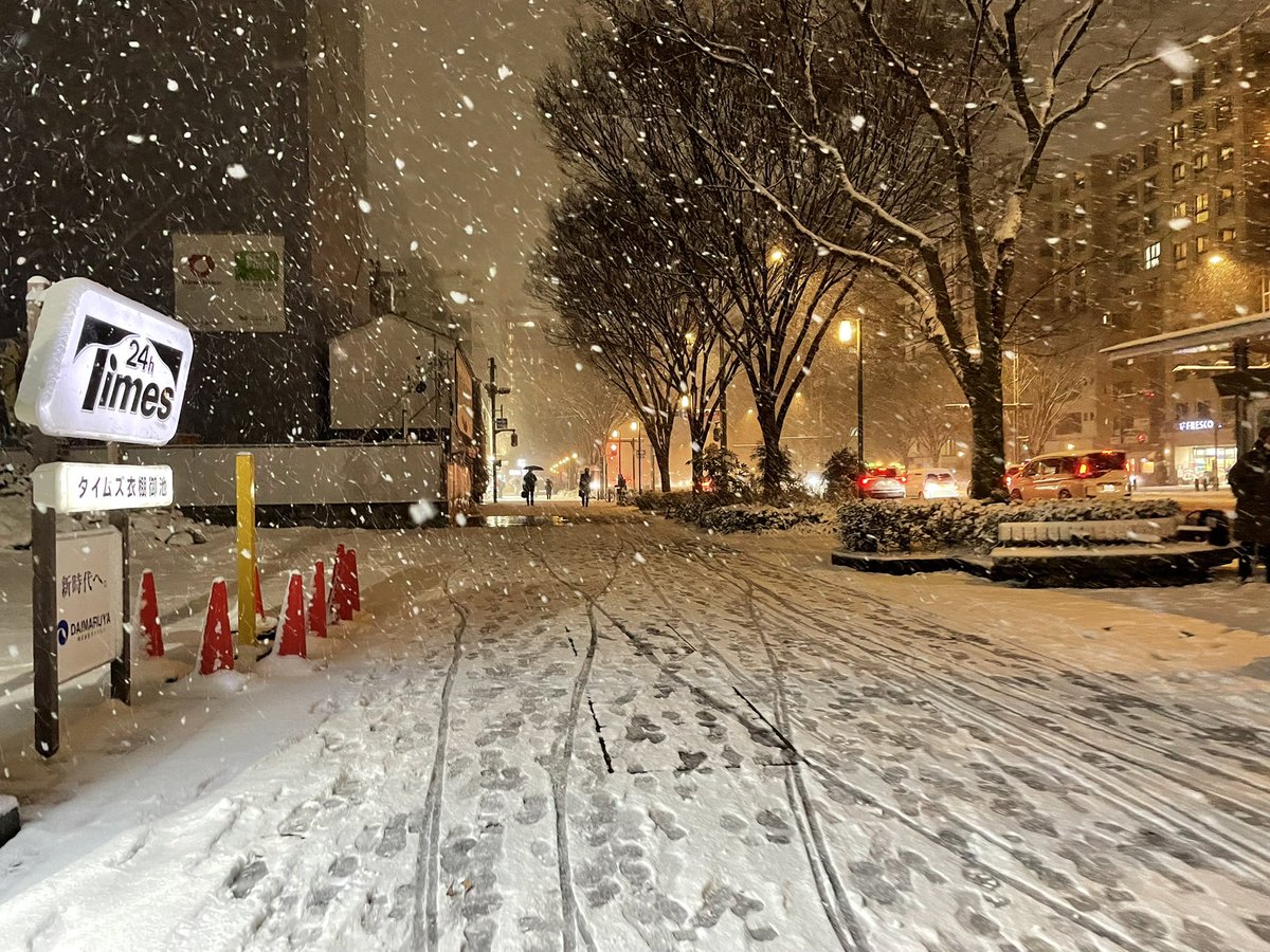 京都、買い出しに外出たらこれだよ https://t.co/eNOth4wq0r