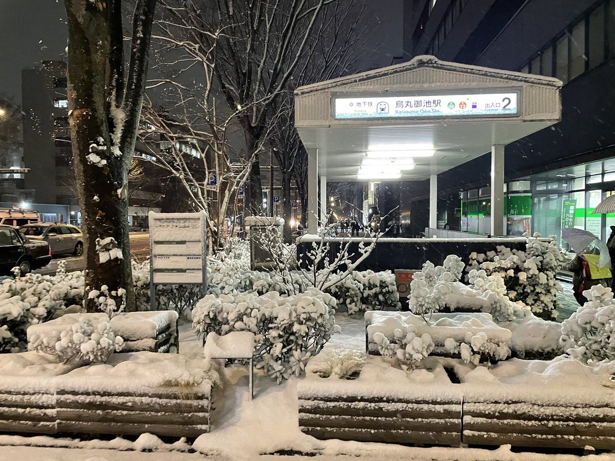 京都、買い出しに外出たらこれだよ https://t.co/eNOth4wq0r