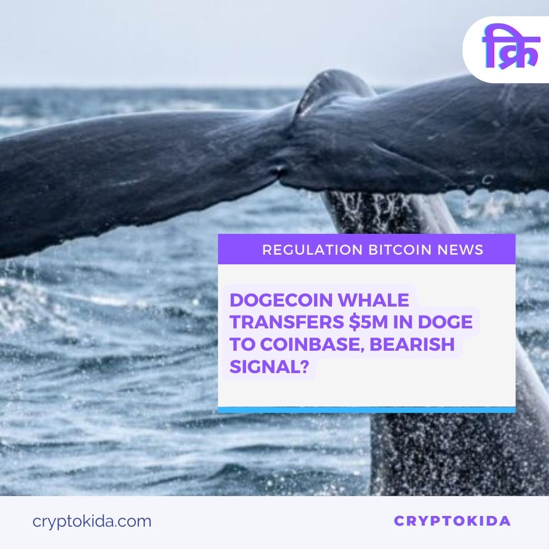 cryprokidaindia's tweet photo. Dogecoin Whale Transfers $5M in DOGE to Coinbase, Bearish Signal?

Dogecoin whale sends 57 million DOGE to crypto exchange Coinbase

#bitcoin #cryptokida #cryptocurrencies #cryptonews #dodgecoin #StableCoin https://t.co/kxh9Zpgm1d