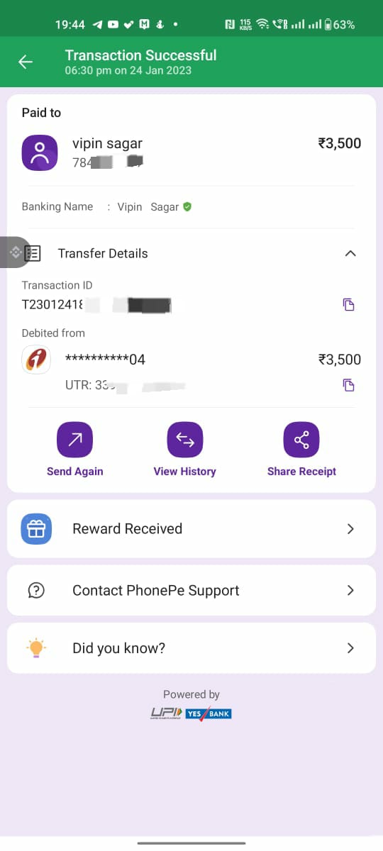 I ordered this laptop in exchange with my Old Laptop which is showing ₹14,000 with exchange bonus. Today when the delivery boy came to deliver he told me that it's showing exchange value of ₹10,500 due to some issue and pay the extra ₹3,500 via UPI or Cash <a href="/flipkartsupport/">FlipkartSupport</a>