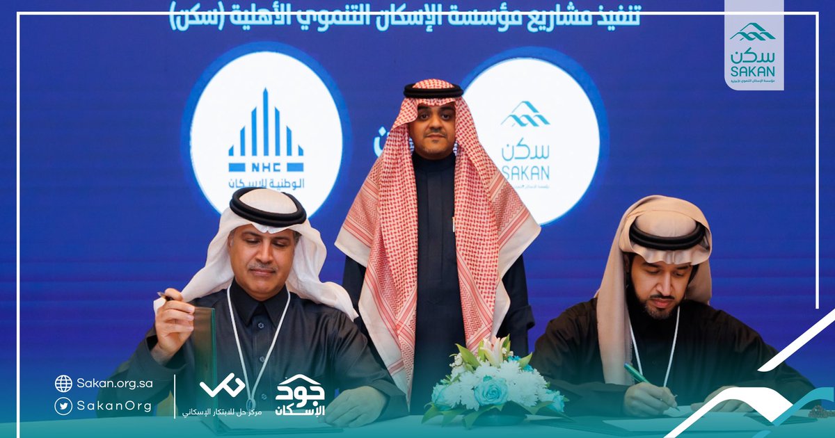 عبدالله البدير عبدالله البدير