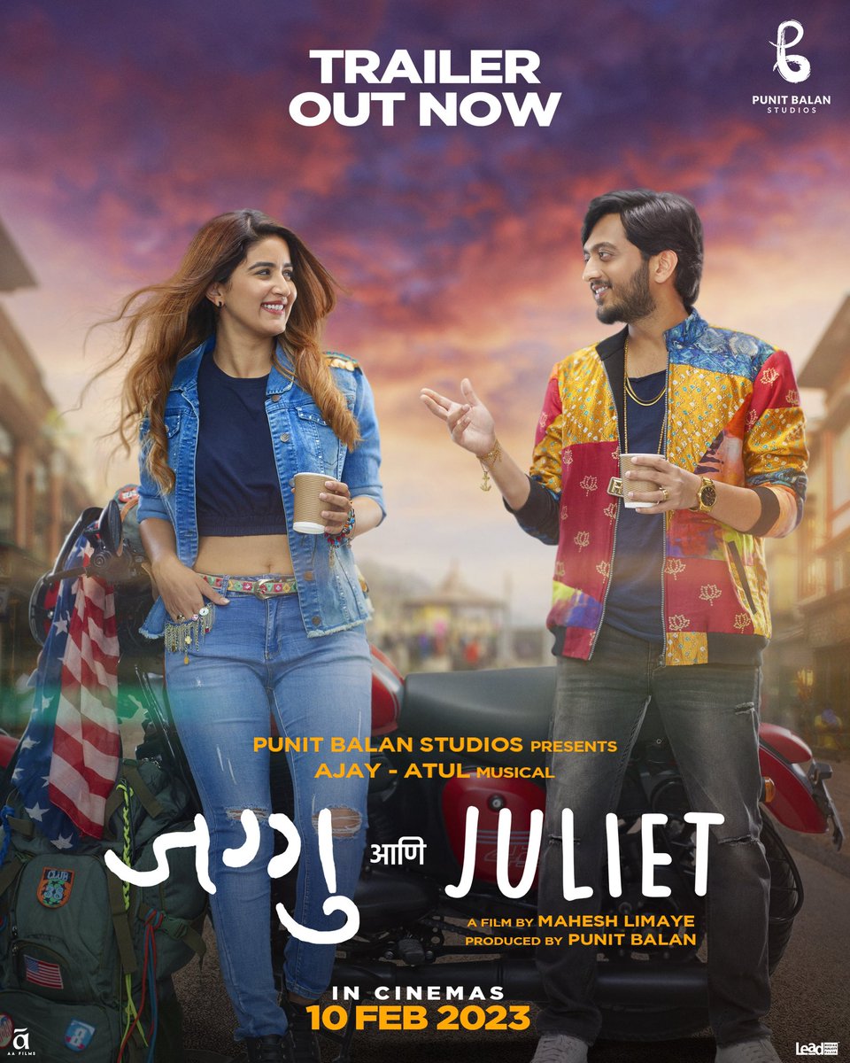 ‘JAGGU ANI JULIET’ TRAILER ARRIVES… Trailer of #Marathi film #JagguAniJuliet… Directed by #MaheshLimaye… An #AjayAtul musical… Produced by #PunitBalan [#PunitBalanStudios]… In *cinemas* 10 Feb 2023 #ValentinesDay.

#JagguAniJulietTrailer: bit.ly/jagguanijuliet