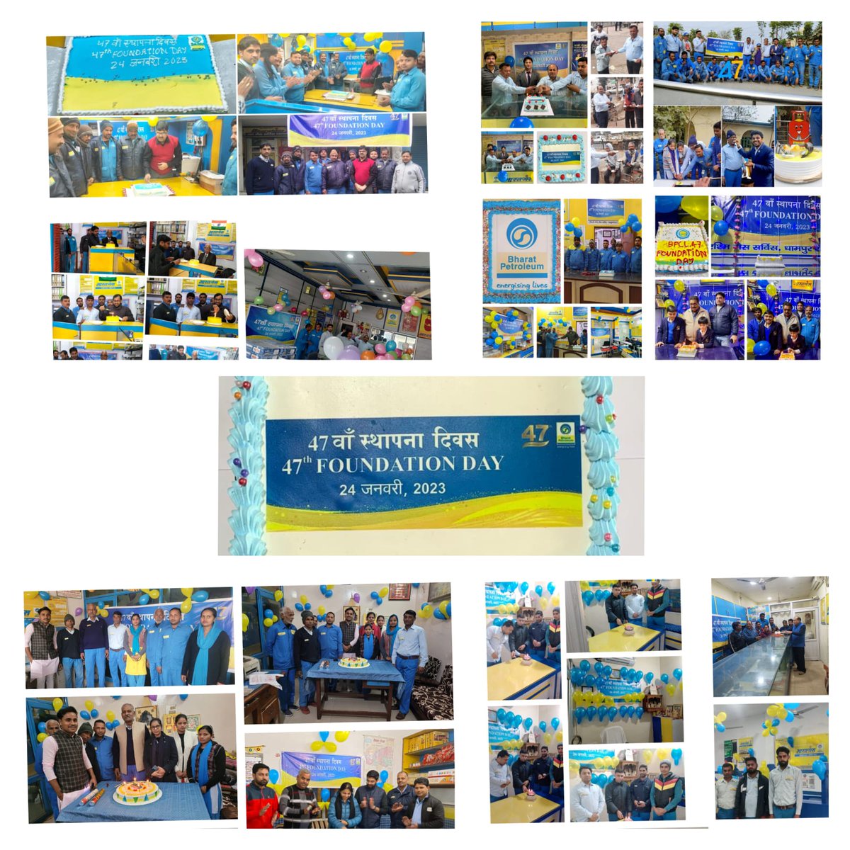 47th #FoundationDay of @BPCLimited celebrated by all Bharatgas distributors in Loni LPG Territory.
#FoundationDay #47FoundationDay #BPCL #Energy #EnergyCompany #Heritage #Oil #India

@BpclStateLPGUP @MonaSrivastava9 @nairran1 @BPCLimited