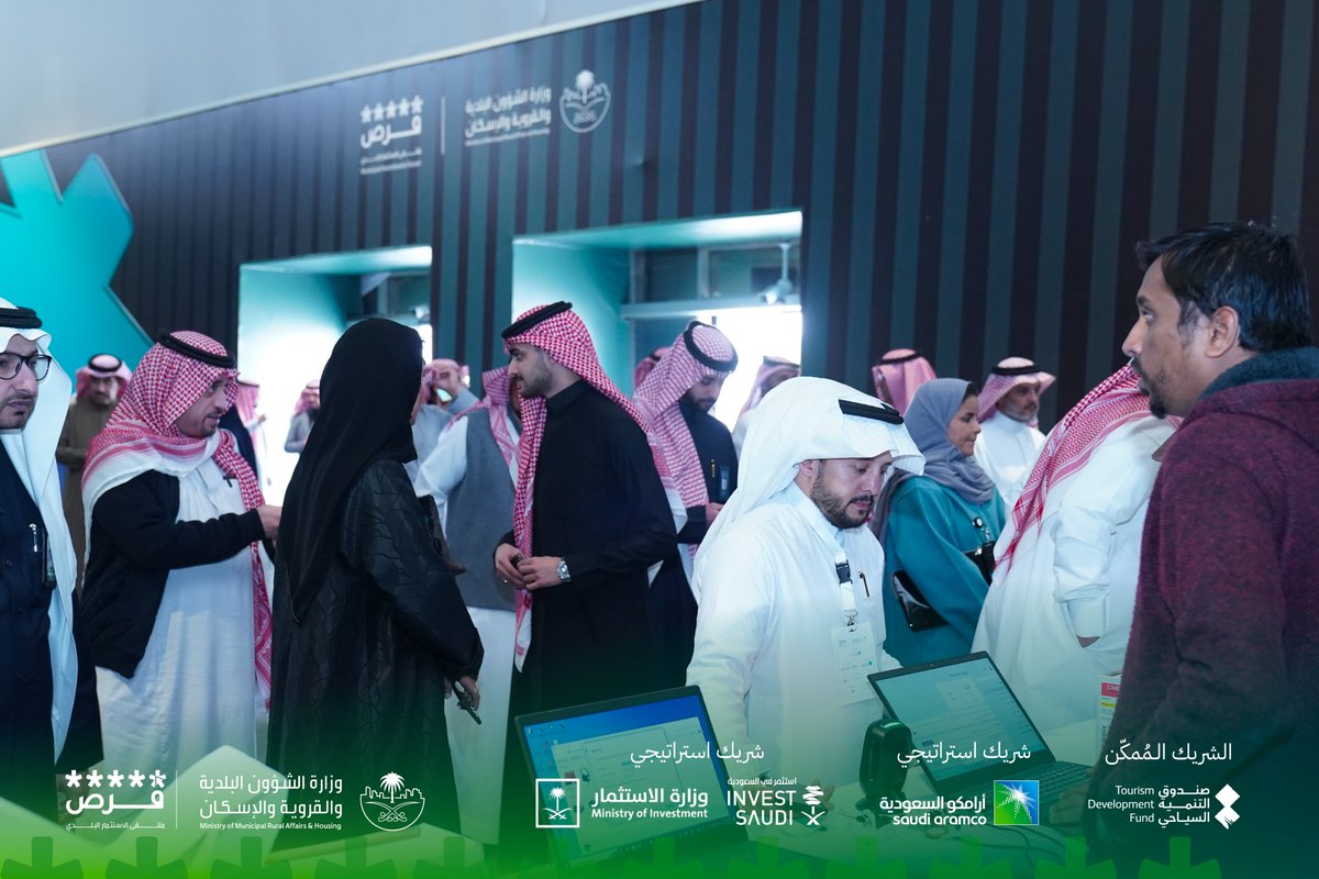 Radio Internacional Saudita tweet media