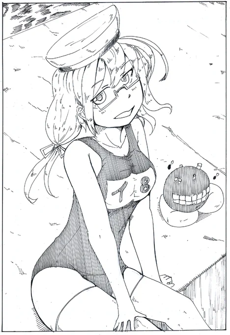 No.8 
