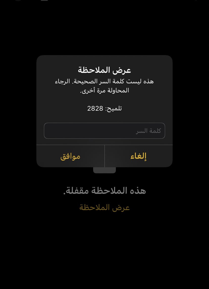 ممممممممم tweet media