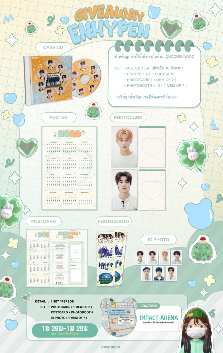 osunooo_'s tweet image. GIVEAWAY 💚 #MANIFESO_IN_BANGKOK 

🤍 สำหรับเอนจีนที่ไปคอนคั่บ 

- postcard ( ปก CD ไม่ได้ตัวกล่อง )
- photocard ( random )
- postcard 
- photobooth 
- id photo (random)

:  มีจำนวนจำกัดแจกทั้งสองวันเลยค่ะ
DATE : 28-29.01
TIME : TBA.

rt &amp;amp; show this twt
#ENHYPEN #엔하이픈
