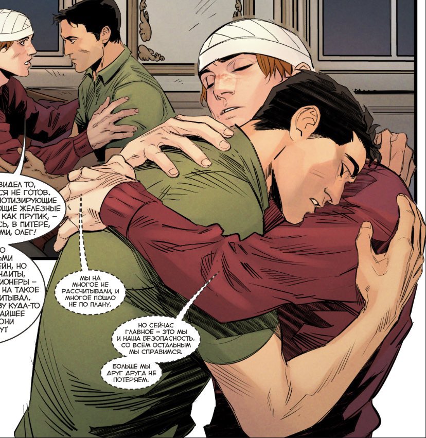 [ #чд #сероволк ]

В вашей голове чд тоже закончился вот этим? Потому что все что дальше это уже какой-то сюр