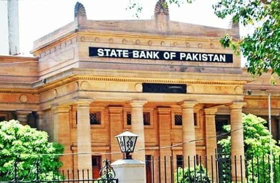 DunyaNews's tweet image. 25 برس کی بلند ترین شرح سود کا اعلان #Statebank #Markup #Basispoints #Business urdu.dunyanews.tv/index.php/ur/B…