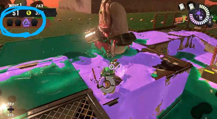star0_0fish's tweet photo. バイトしてたら3人いなくなって
１人にされたんだけど？？？

 #スプラトゥーン3 #Splatoon3 #NintendoSwitch https://t.co/xFzgTvneMP