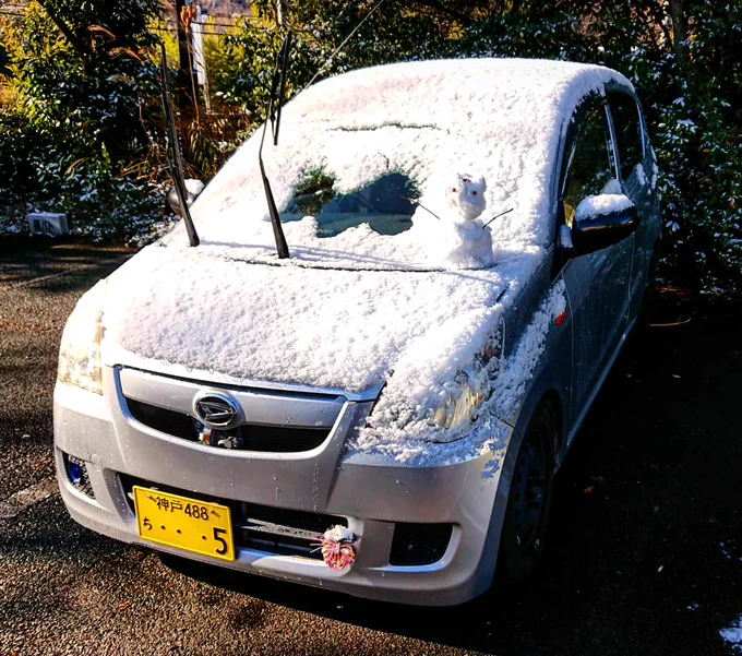 こんな雪の日はミラ置いときゃ良かったなと少しだけ思う。迫真シャコタンスタッドレスETC無しマシーン 