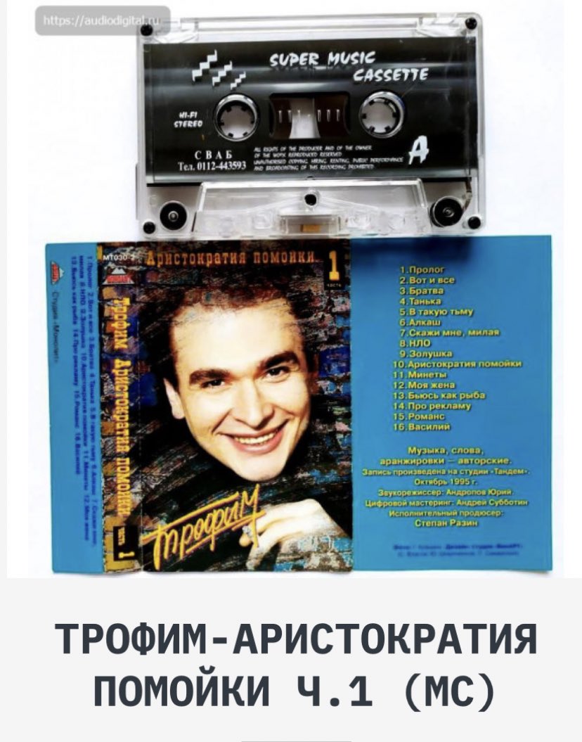 ochenradatebe's tweet photo. А какой сегодня ты? https://t.co/S1RuZJIMs2