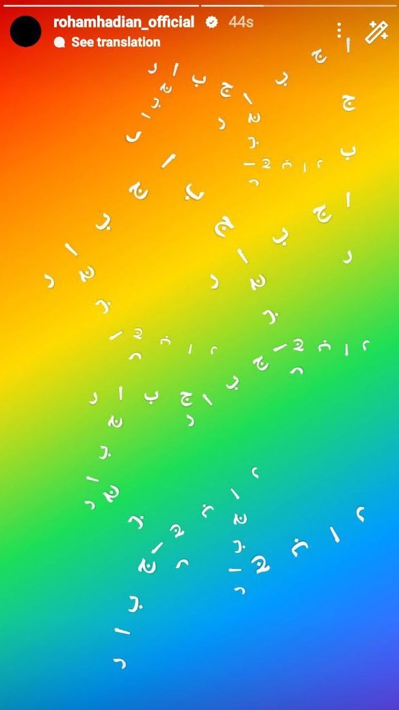 Dianashll's tweet photo. اجبار برای کاری که گفته بودن انجام نمیدن؟..
چقدر بی رحمانه زور میگید مطمئن باشید هیچ چیز عادی نمیشه! #نه_به_کنسرت_اجباری https://t.co/yEFwF07dTW