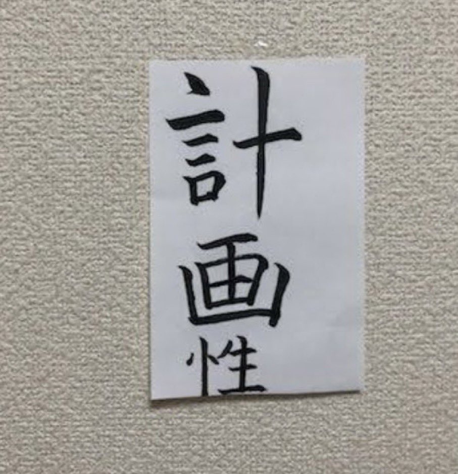 誤爆 (@nocontexterrors) on Twitter photo 
