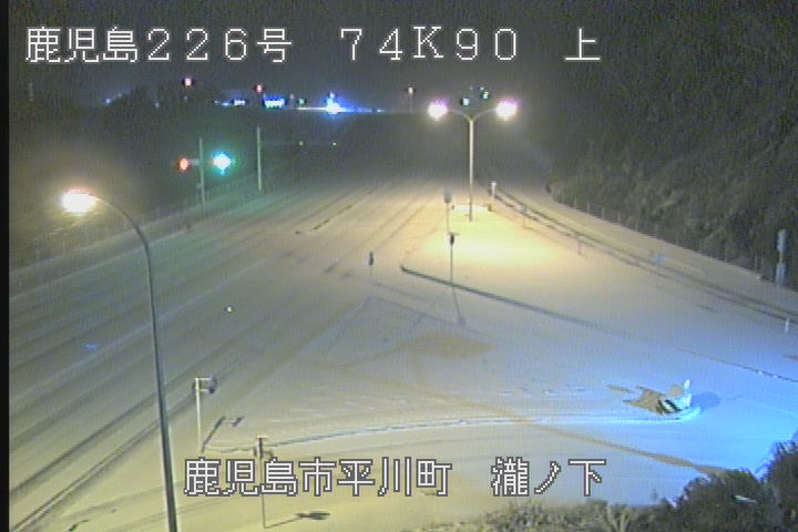 国土交通省 鹿児島国道事務所 on Twitter