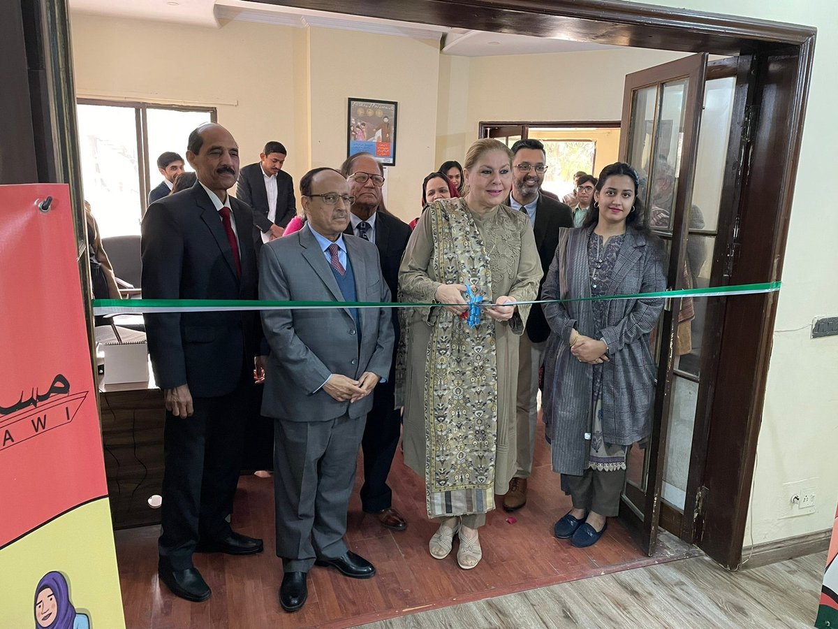 nchrofficial's tweet photo. 1st ever helpline 1413 on marriage rights opens in Lahore thro partnership of NCHR &amp; @musawiofficial. Information on nikahnama &amp; rights of women can be obtained from above number. 
@UNFPAPakistan @unwomen_pak @UNICEF_Pakistan 
@RabiyaJaveri 
@NadeemAshraf042 https://t.co/FPRleAVu5a