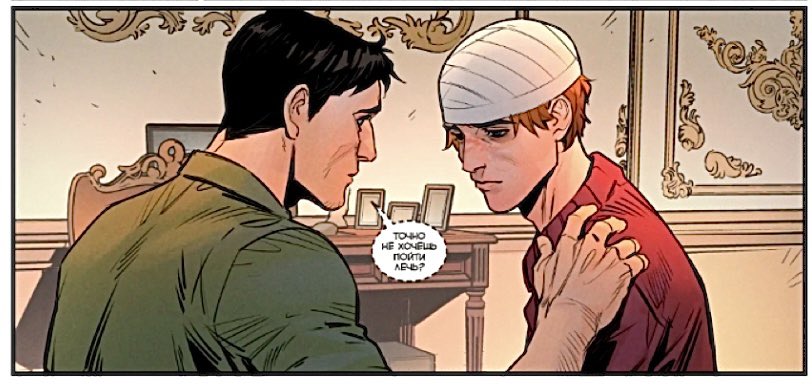 [ #чд #сероволк]

А что, если все то, что произошло после эпилога, это сон Сережи из-за сильного удара головой? 
Ибо я уже не знаю, куда все это катится…