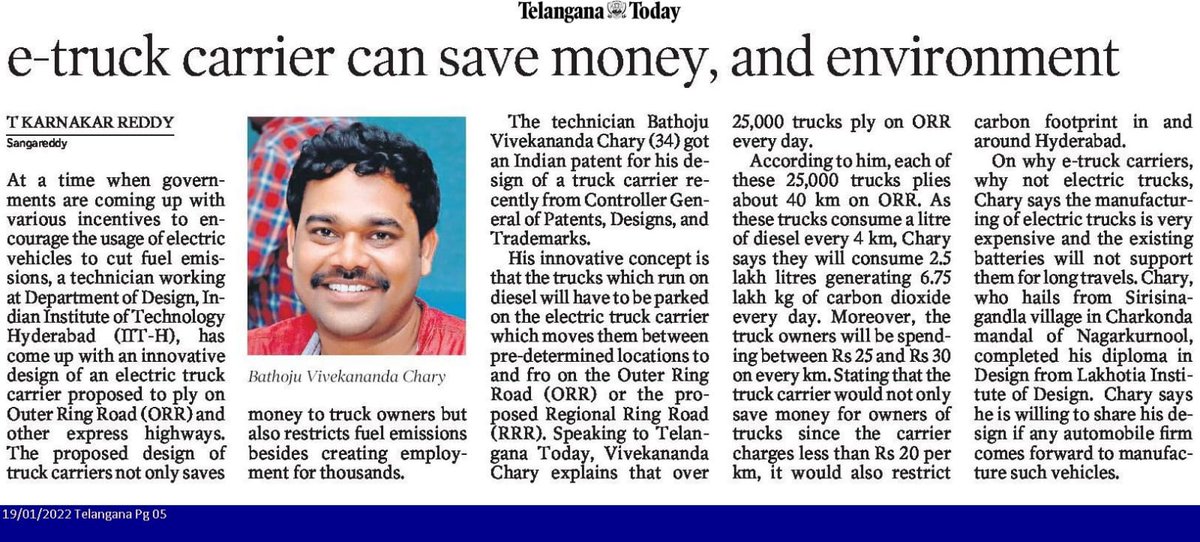 VickyBathoju's tweet photo. please check my innovative design concept. It can save two lack liter diesel per day only on ORR HYDERABAD. We can implement it on national highways and reduce massive carbon emissions; it transports heavy and commercial vehicles from point A to point B. https://t.co/W3JKQTK0zu