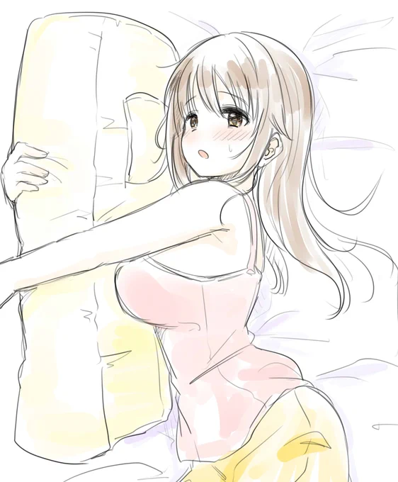 おやすとときん! 