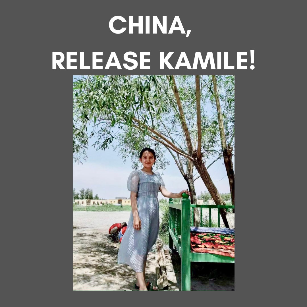 China, what did 19-year-old Uyghur Kamile Wayit do to be detained?! 

We stand in solidarity with @KewserWayit and all Uyghurs ✊🏽

#FreeKamile #FreeUyghurs #freeuyghurnow #closethecamps