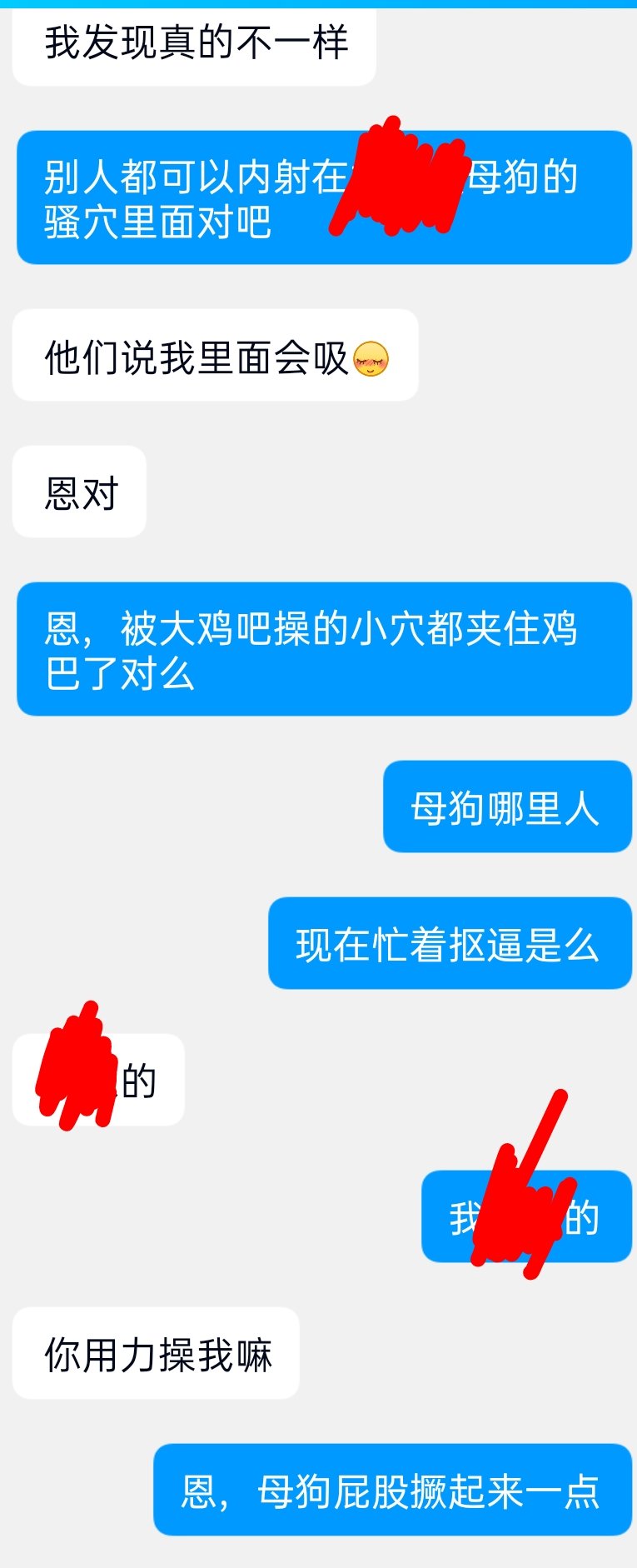 独特的老婊是什么意思的插图