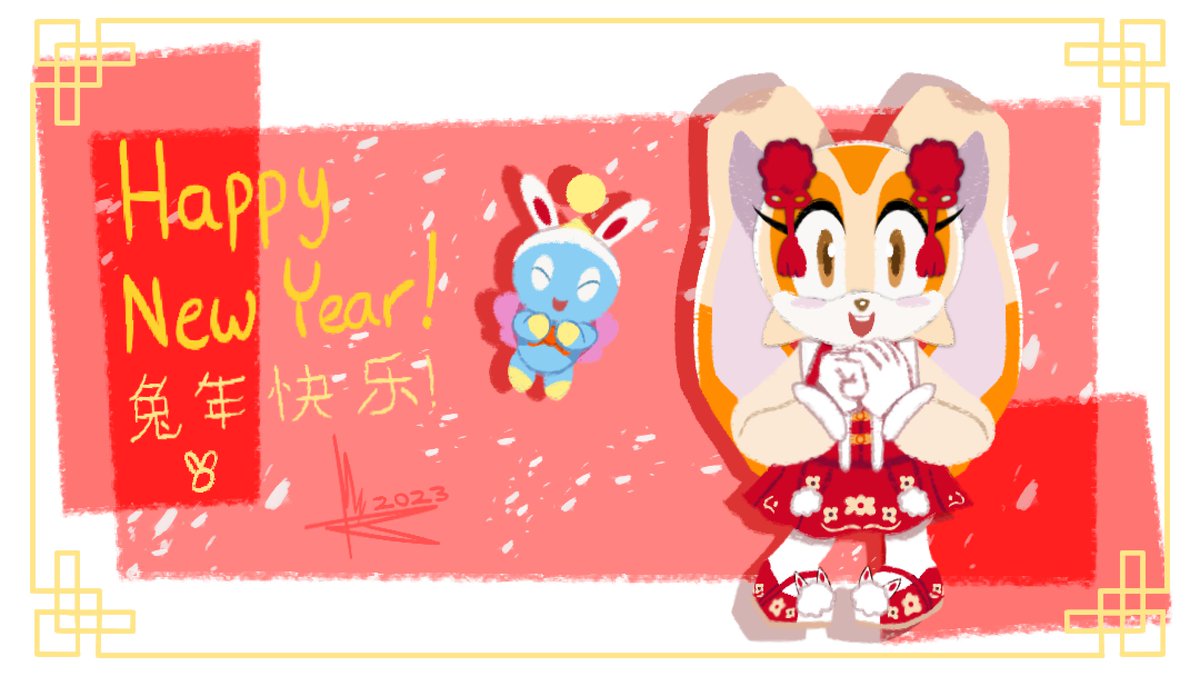 UID50871707's tweet photo. Cream and Cheese Year of the Rabbit, art by me :)
.
. 
#sonicthehedgehog #sonicfanart #linelessart #creamtherabbit #cheesethechao #yuikarasuno #lunarnewyear2023 #chinesenewyear2023 #yearoftherabbit2023 #art #myart #digitalart #fanart https://t.co/GD8wlRnSpi