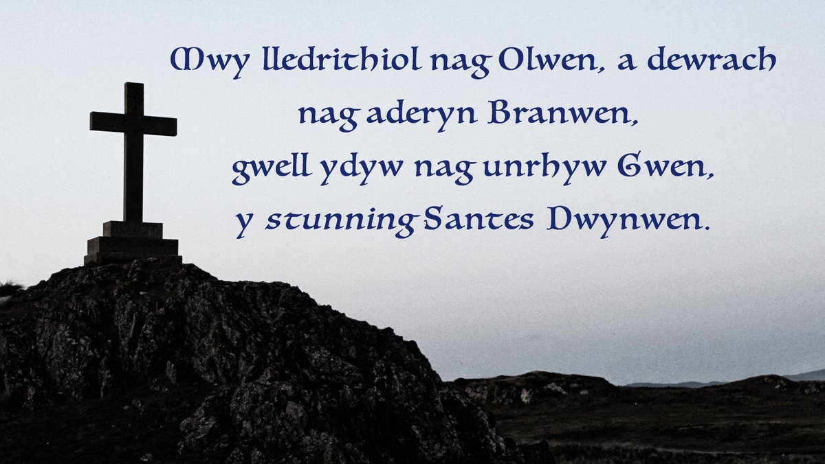 #SantesDwynwen
