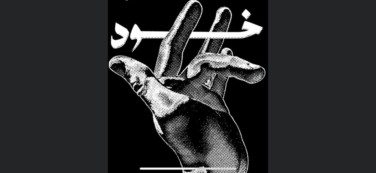 YoussefJean3's tweet photo. https://t.co/RBuVC8IC2p